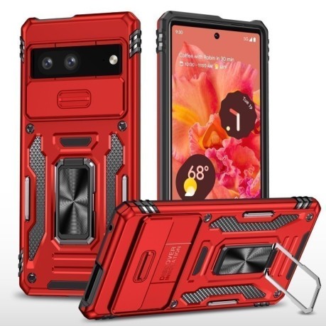 Протиударний чохол Armor Camera Shield для Google Pixel 9/9 Pro - червоний
