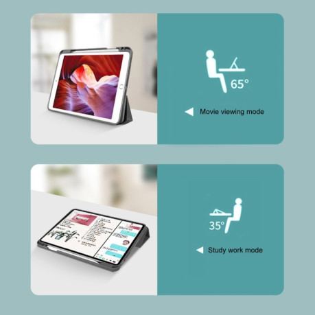 Противоударный чехол-книжка Mutural YASHI Series на iPad Pro 11 (2021) - красный