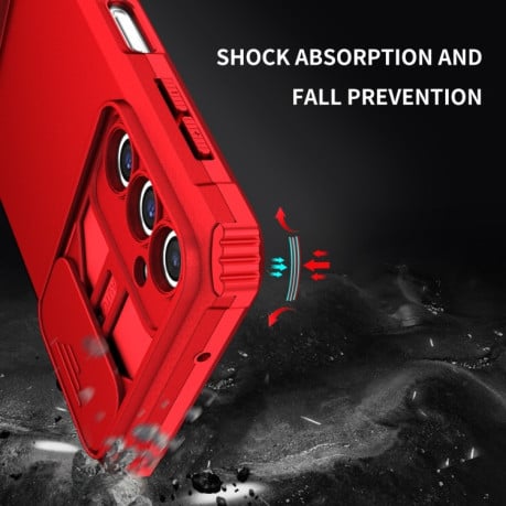 Противоударный чехол Stereoscopic Holder Sliding для Samsung Galaxy A14 5G - красный