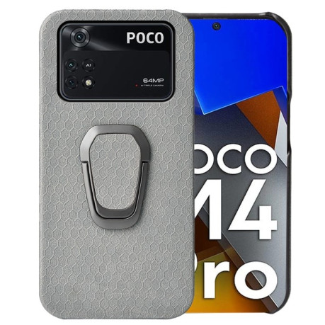 Противоударный чехол Honeycomb Ring Holder для Xiaomi Poco M4 Pro 4G - серый