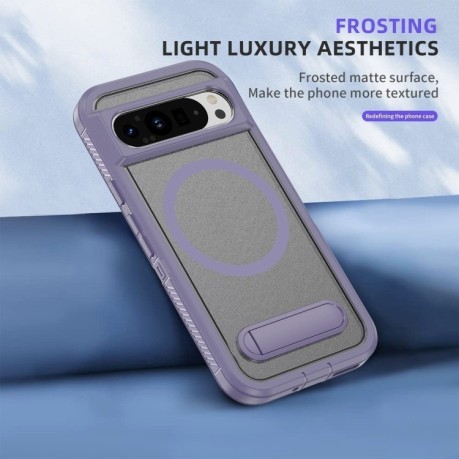 Противоударный чехол Guard MagSafe Holder Matte PC Hybrid для Google Pixel 9 Pro - Purple Transparent