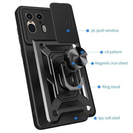 Противоударный чехол Camera Sliding для Motorola Edge 50 Ultra - черный