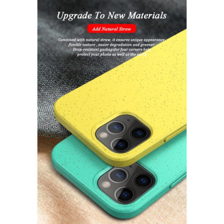 Протиударний чохол iPAKY Starry Series на iPhone 12 Pro Max - жовтий