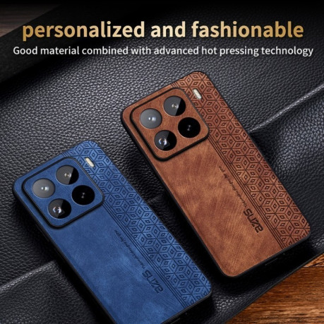 Протиударний чохол AZNS 3D Skin Feel для Xiaomi 15 Pro - зелений