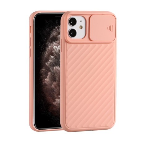 Чехол Sliding Camera на iPhone 11 - розовый
