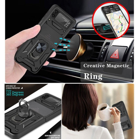 Противоударный чехол Camera Sliding для Samsung Galaxy Z Flip3 5G - черный