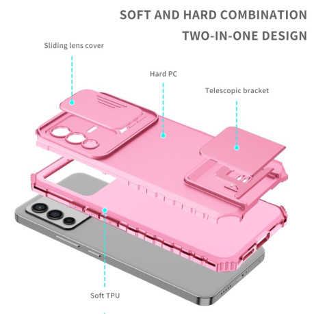 Противоударный чехол Stereoscopic Holder Sliding для Vivo V23 5G - розовый