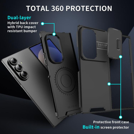 Противоударный чехол Sliding Camshield для Samsung Galaxy Fold 7 - черный