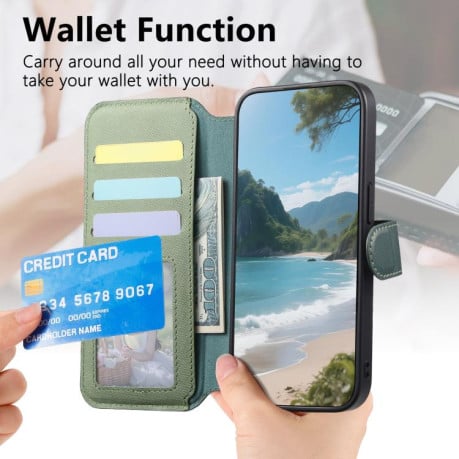 Чохол-книжка Twill Fabric з MagSafe RFID+кишенька на карт на Samsung Galaxy A07 4G / 5G - зелений