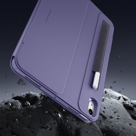 Магнитный чехол-книжка ESR Shift Magnetic на iPad Air 10.9' - purple