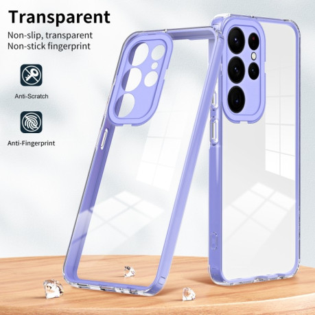 Противоударный чехол Clear Color Frame для Samsung Galaxy S23 Ultra 5G - фиолетовый