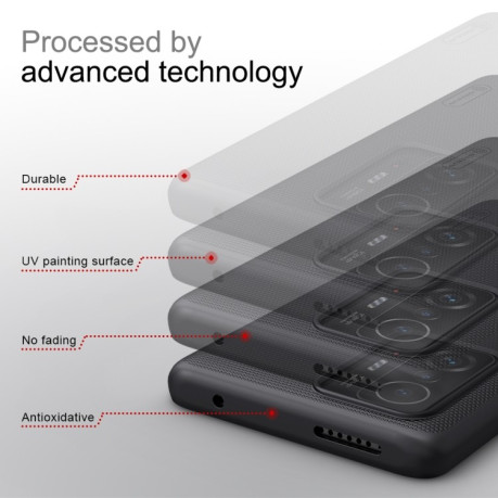 Чехол NILLKIN Frosted Shield Concave-convex на Xiaomi Mi 11T / 11T Pro - красный