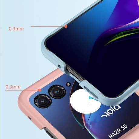 Противоударный чехол 3 in 1 Skin Feel PC для Motorola Razr 50 - желтый