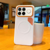 Чехол Leather Cooling Holes с MagSafe и перфорацией на Xiaomi Redmi K90 Pro Max / Poco F8 Ultra — белый