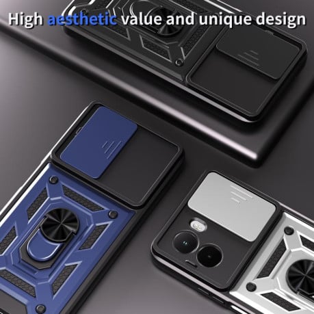 Противоударный чехол Sliding Camshield на Xiaomi Poco M7 4G 169mm - черный