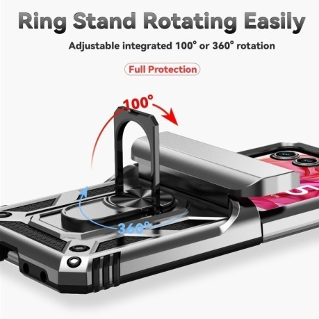 Протиударний чохол Sliding Camshield для Motorola razr 50 - сріблястий.