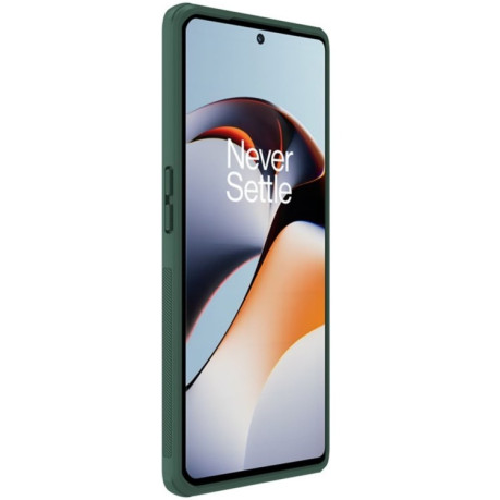 Чехол NILLKIN Frosted Shield на OnePlus 11R / Ace 2 - зеленый