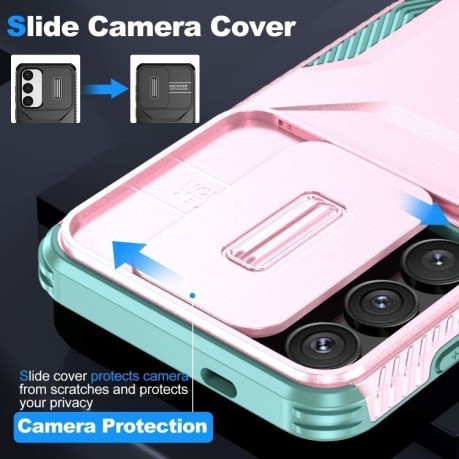 Протиударний чохол Sliding Camshield для Samsung Galaxy S25+ 5G / S24+ 5G - Pink + Grey Green