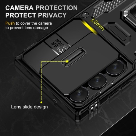 Протиударний чохол Armor Camera Shield на Samsung Galaxy S24 Ultra 5G - чорний