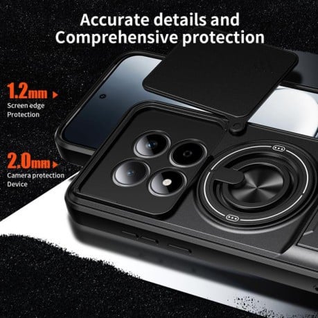 Протиударний чохол Lens Sliding Window Multifunctional Magnetic Shockproof зі шторкою камери для Redmi Note 15 Pro 4G Global 163.2mm — оранжевий