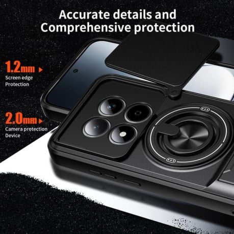 Протиударний чохол Lens Sliding Window Multifunctional Magnetic Shockproof зі шторкою камери для Poco 8 Pro/Redmi Note 15 Pro+ 5G Global 163.3mm — червоний