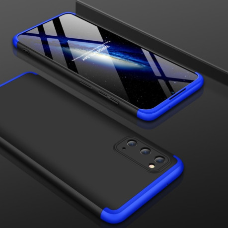 Чохол GKK Three Stage Splicing Full Coverage Samsung Galaxy S20+ Plus-темно-синій