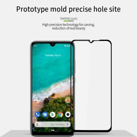 Захисне скло MOFI 9H 3D Full Screen на Xiaomi Redmi A3/A3+ - чорне