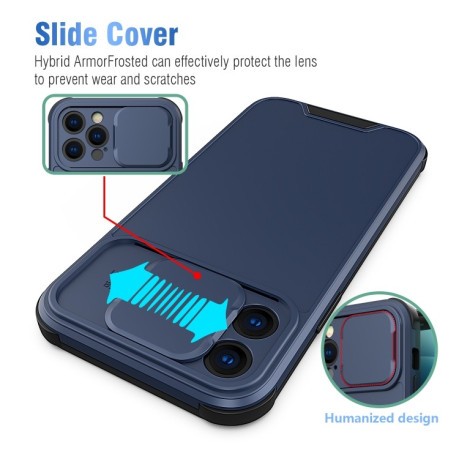 Противоударный чехол Cover Design для iPhone 11 - синий