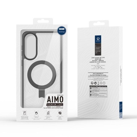 Чехол DUX DUCIS Aimo Series MagSafe Frosted Feel на Samsung Galaxy S25 Edge 5G - черный