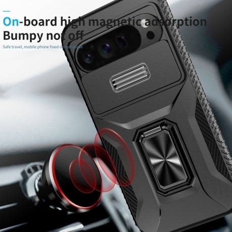 Протиударний чохол Sliding Camshield для Google Pixel 9 Pro XL - чорний