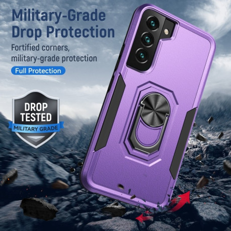 Противоударный чехол Pioneer Armor для Samsung Galaxy S23+ 5G - фиолетовый