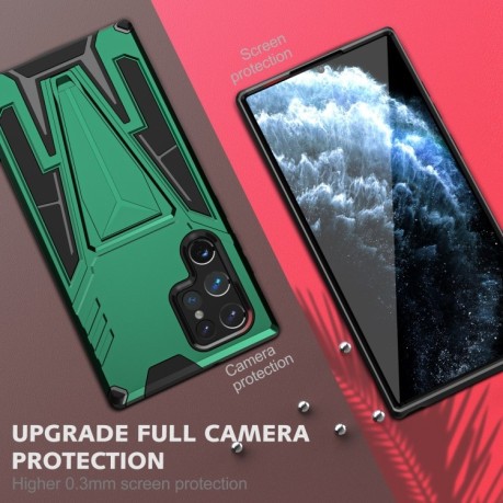 Противоударный чехол Super V Armor для Samsung Galaxy S22 Ultra 5G - зеленый