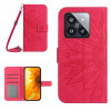 Чехол-книжка Skin Feel Sun Flower для Xiaomi 14 Pro - пурпурно-красный