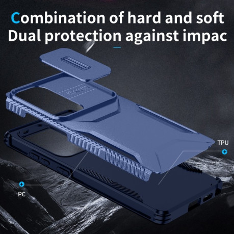 Протиударний чохол Sliding Camshield для Samsung Galaxy S25 Ultra 5G / S25 Ultra 5G - синій
