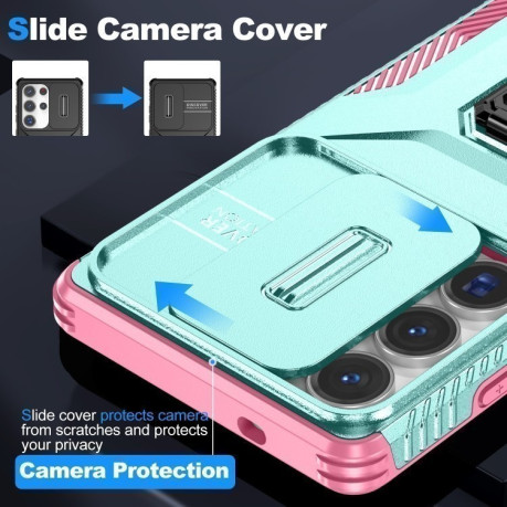 Противоударный чехол Sliding Camshield для Samsung Galaxy S25 Ultra 5G - Grey Green + Pink