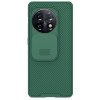 Протиударний чохол NILLKIN Black для OnePlus 11 - зелений