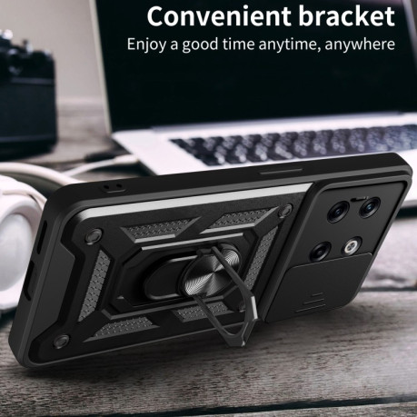 Противоударный чехол Camera Sliding для OnePlus 10T - зеленый