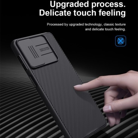 Противоударный чехол NILLKIN Black Mirror Series на Samsung Galaxy M52 5G - черный