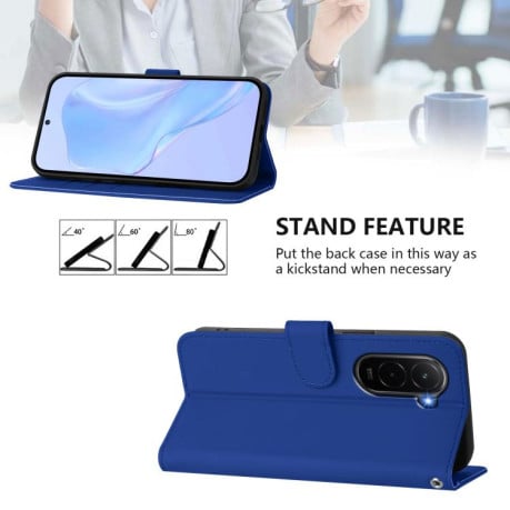 Чехол-книжка с мягким покрытием (Skin Feel) со шнурком на Xiaomi Poco M7 4G 169mm - синий