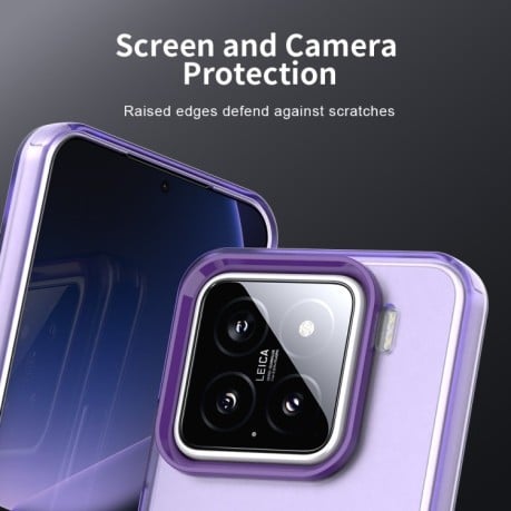 Противоударный чехол Candy Series для Xiaomi 15 Pro - фиолетовый