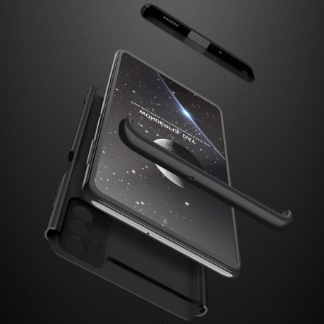 Противоударный чехол GKK Three Stage Splicing на Samsung Galaxy M52 5G - черный
