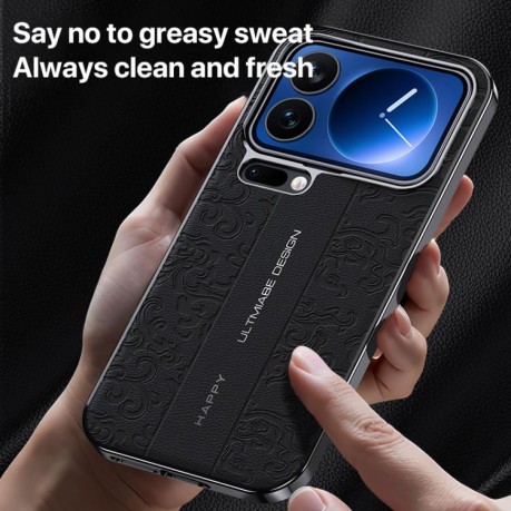 Чехол Cloud Dragon Pattern Plain Leather с узором дракона для Xiaomi 17 Pro — красный