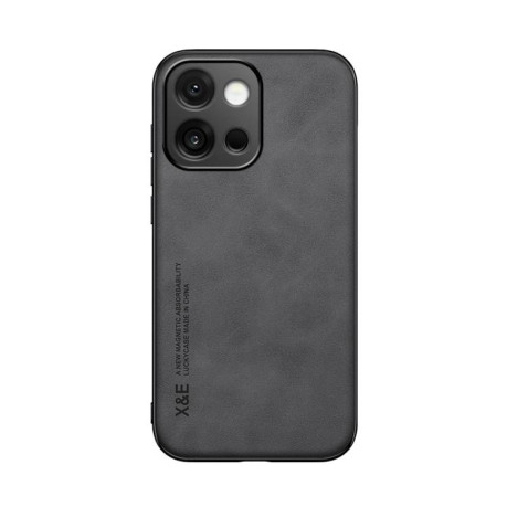 Противоударний чехол Skin Feel Magnetic для OnePlus 13T - темно-сірий
