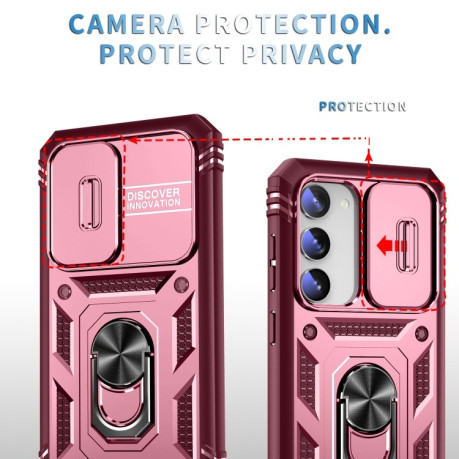 Протиударний чохол Sliding Camera Cover для Samsung Galaxy S23+Plus 5G - рожево-червоний