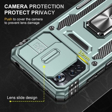 Противоударный чехол Armor Camera Shield для Xiaomi Poco X4 Pro 5G - зеленый