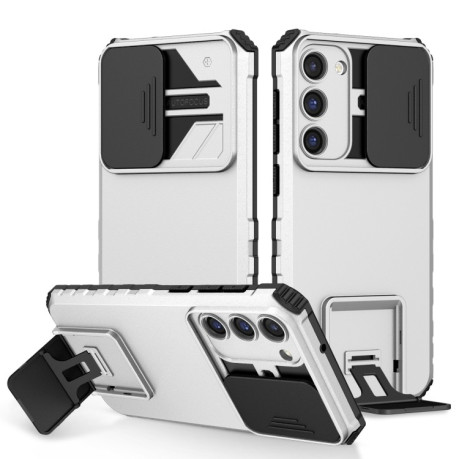 Протиударний чохол Stereoscopic Holder Sliding для Samsung Galaxy S23+Plus 5G - білий