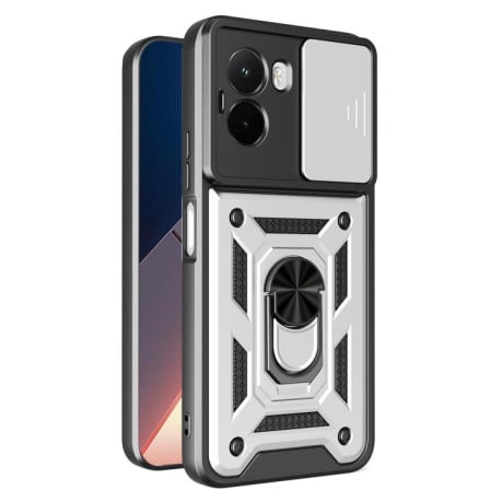 Противоударный чехол Sliding Camshield на Xiaomi Poco M7 4G 169mm - серебристый