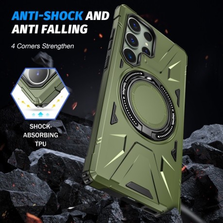 Протиударний чохол HTM MagSafe Magnetic Shockproof Phone Case with Ring Holder на Samsung Galaxy S24 Ultra 5G - зелений