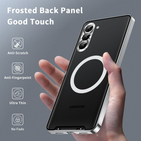 Противоударный чехол Frosted Meta (MagSafe) для Samsung Galaxy S24 - серебристый