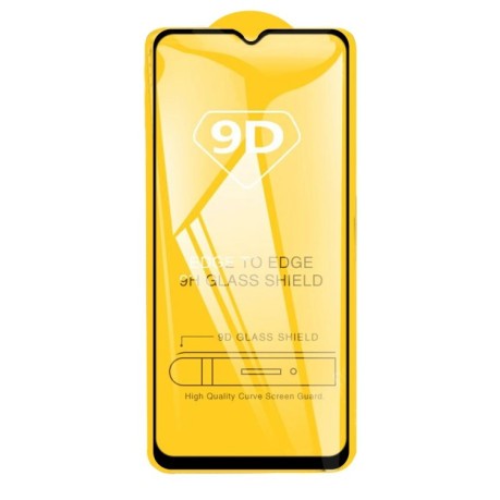 Захисне скло 9D Full Glue Full Screen на Vivo iQOO U5x/Y35 4G 2022/Y33s/Y76s/T1x/Y76 5G/Y22/Y22s - чорне